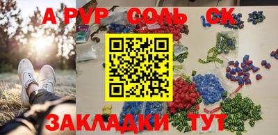 MESCALINE Краснодар