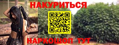 MESCALINE Краснодар