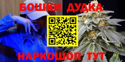 таблы Краснознаменск