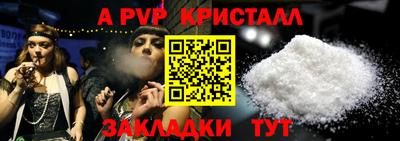 MESCALINE Краснодар