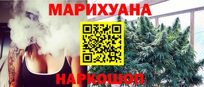 MESCALINE Краснодар
