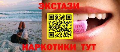 MESCALINE Краснодар