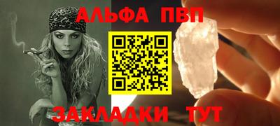MESCALINE Краснодар