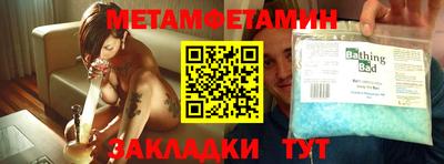 MESCALINE Краснодар