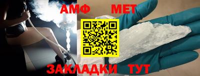 MESCALINE Краснодар