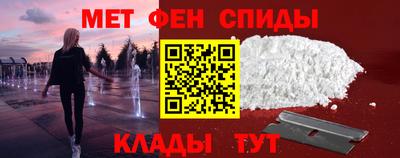 MESCALINE Краснодар
