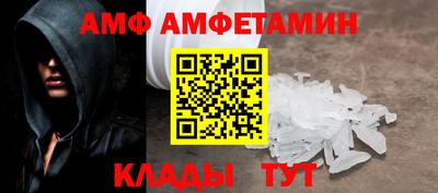 MESCALINE Краснодар